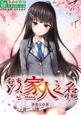 情侣过了热恋期之后如何保持彼此间的感情？游戏画面