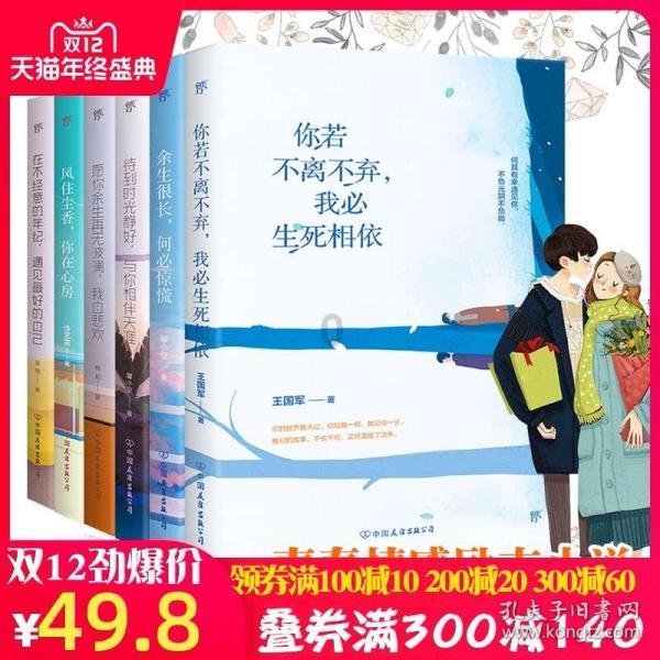 海底世界填颜色5