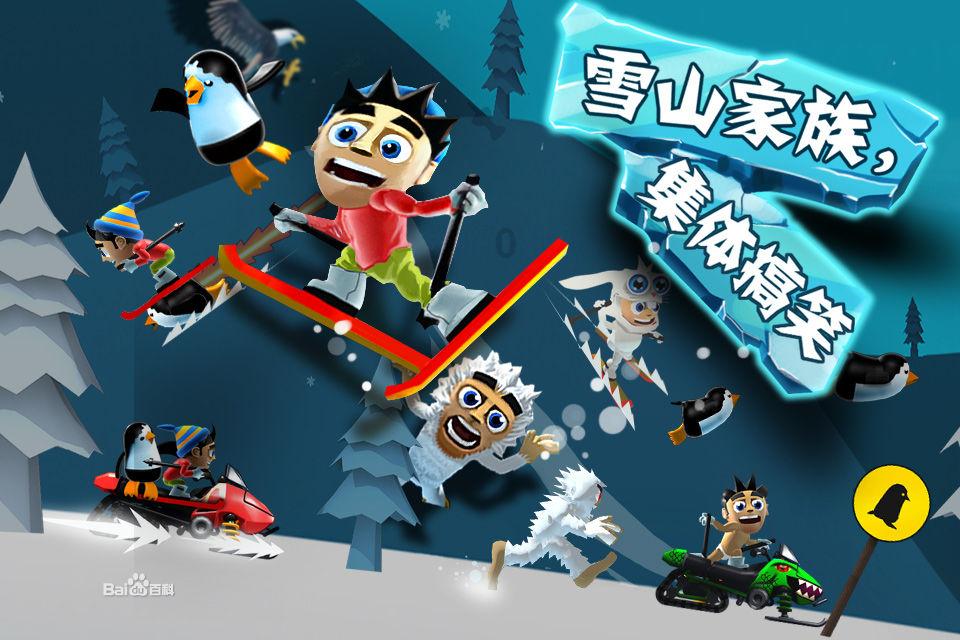 因和尚下山与村妇“玩耍”暴露身份，延安城内挖出特务机构