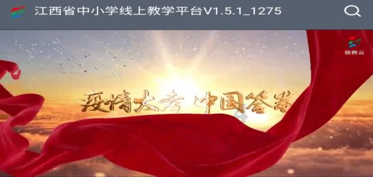 江西省2024年普通高校艺术类专业招生录取工作实施办法