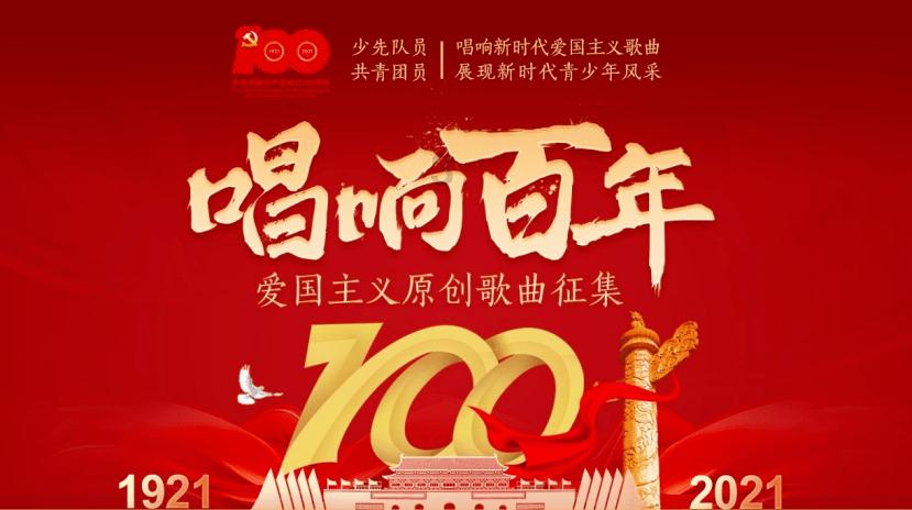 轩辕剑外传穹之扉
