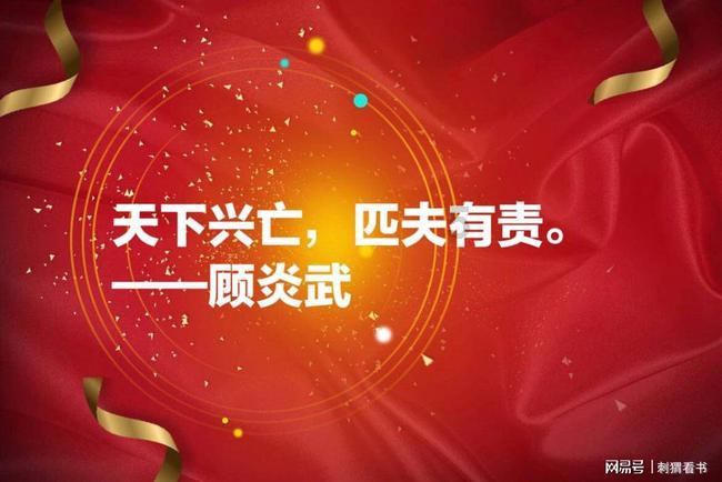 苹果库克全家濒临灭绝！毁了苹果？游戏画面