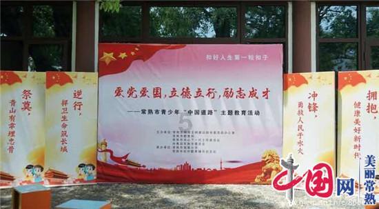 家园卡拉克沙漠