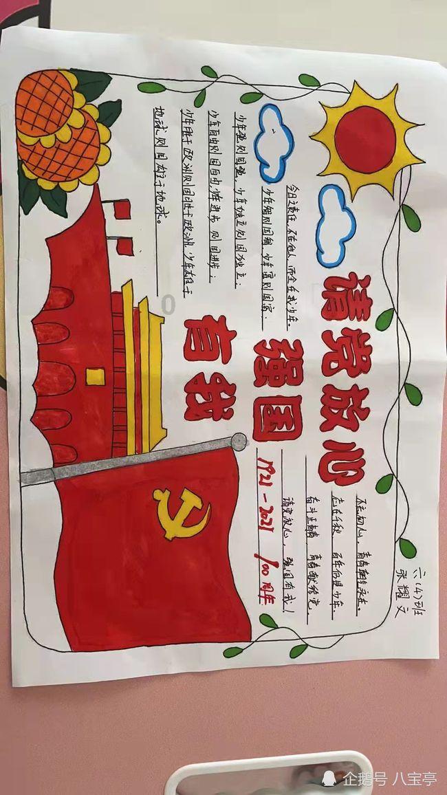 推动贵州干净茶发力“新赛道”