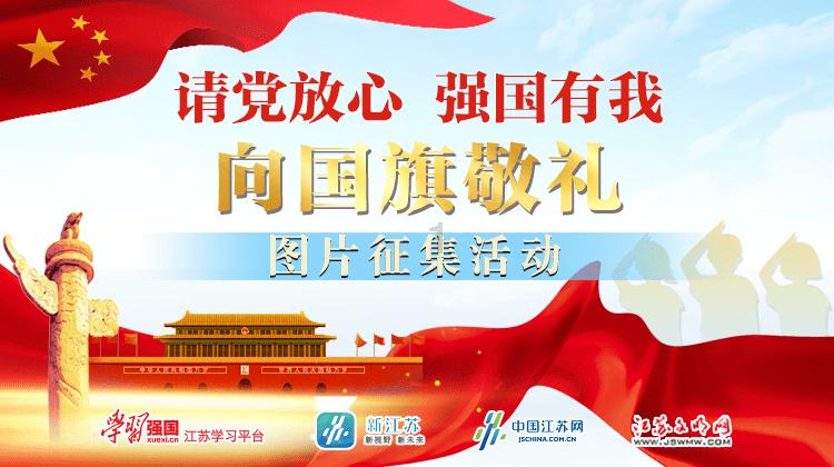 异次元战姬