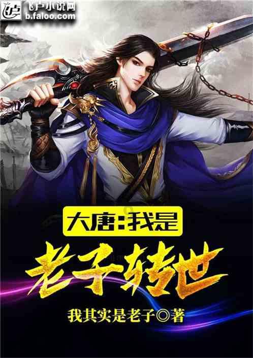 小魔仙跳舞
