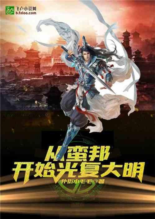 铁路济南站多措并举服务旅客温馨出行